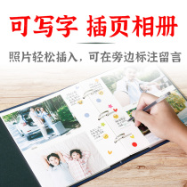 Album Bentable Writing Movie Set Inserts Page Growth Record Books Lovers 56 Inch Handmade Love Album Large Capacity Remembrance