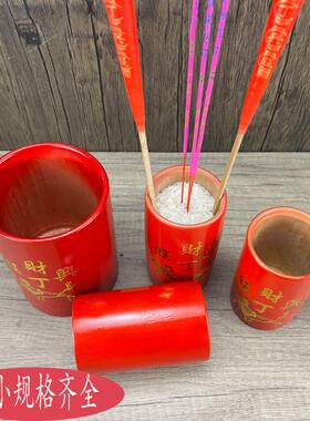 竹香炉拜神米升拜天公炉量米斗