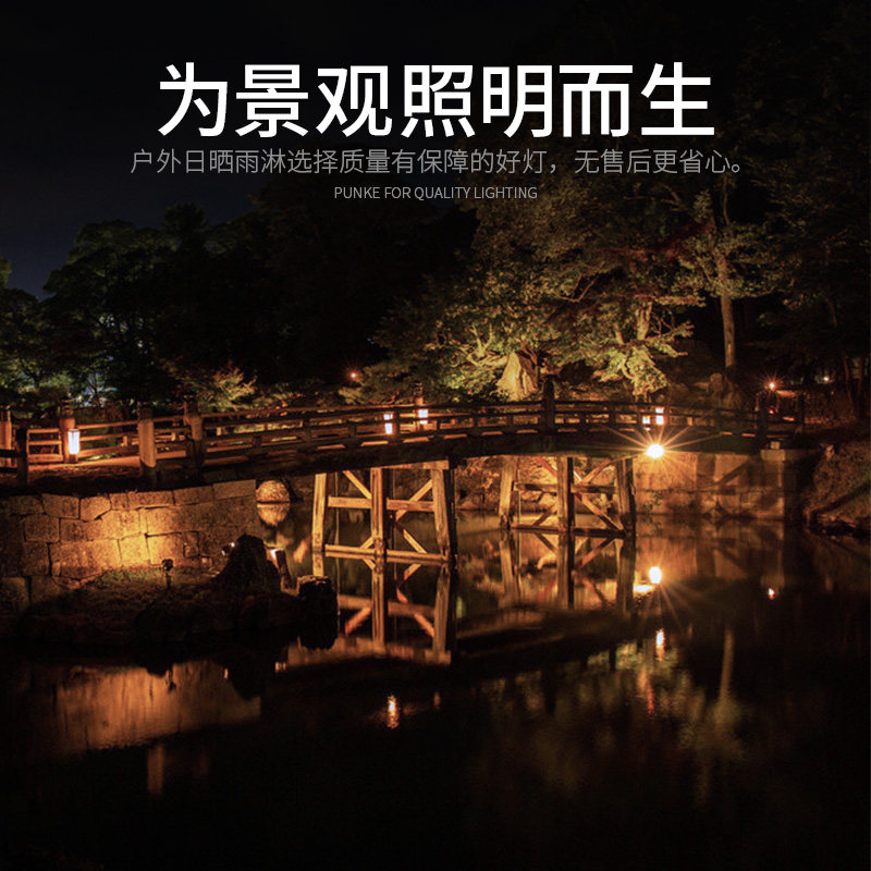 led暖光射灯户外防水门口露天落地发光楼梯改装太阳光暖色投光灯,淘宝优惠券,粉丝福利购,淘宝优惠卷