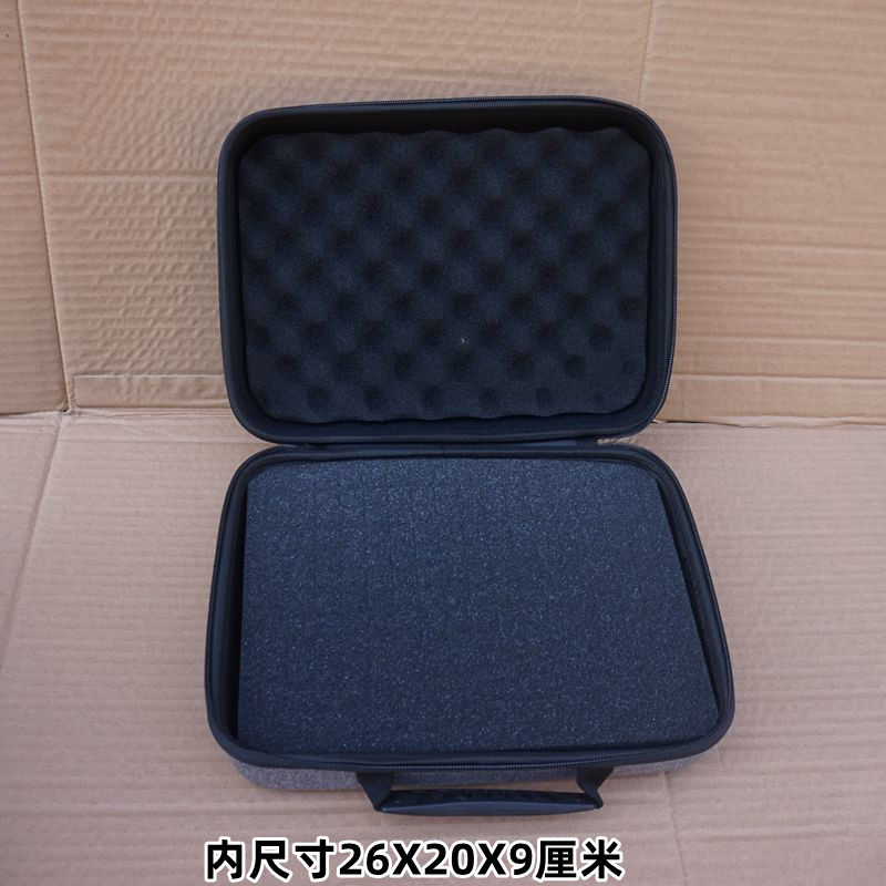 数码收纳整理包移动硬盘充电宝防水抗压无人机游戏机海绵吸塑盒子,淘宝优惠券,粉丝福利购,淘宝优惠卷