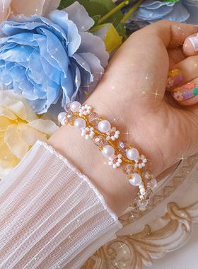 【微醺岛屿】纯手工串珠少女心手链春夏小米珠手链成品