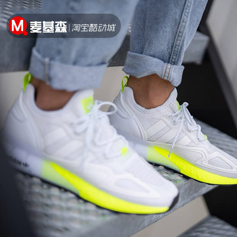 McKison Clover Men and Women ZX 2K BOOST FV8983 G55509 FZ4035 GZ8401