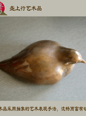 纯铜艺术品办公室摆件和平鸽定制