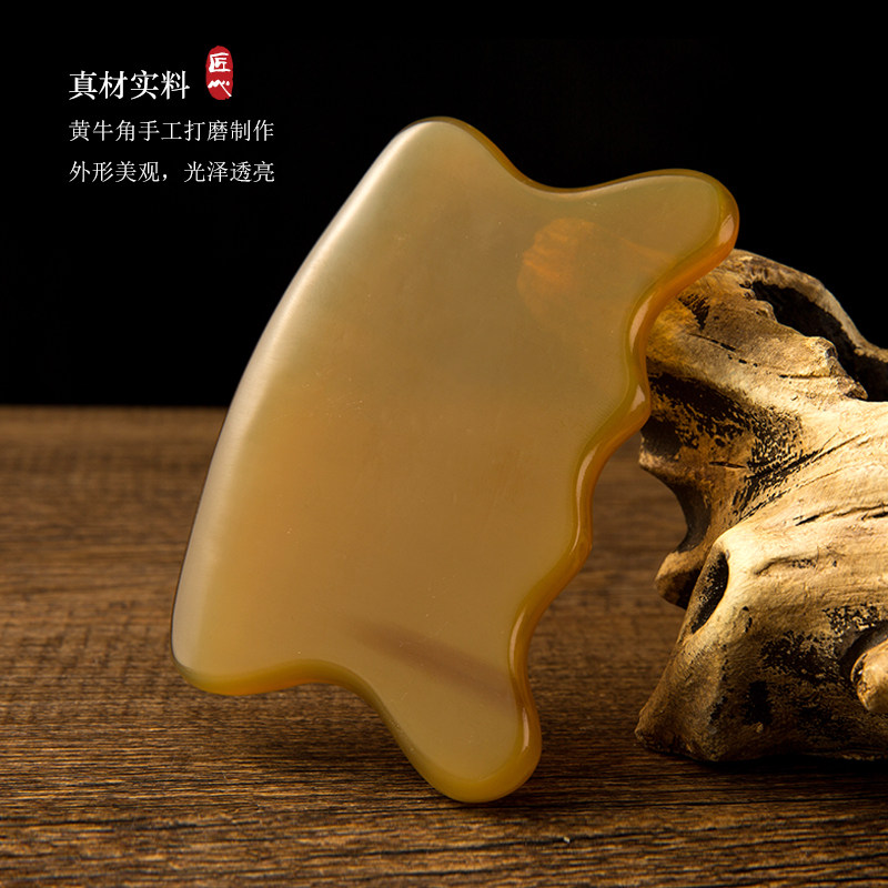 派朗牦牛角美胸板疏通乳腺牛角全身 peeailon派朗中医保健