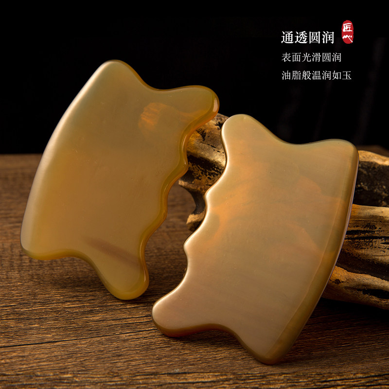 派朗牦牛角美胸板疏通乳腺牛角全身 peeailon派朗中医保健