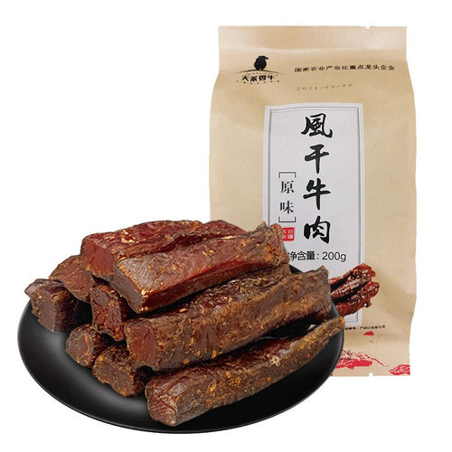 天莱香牛风干手撕牛肉干200g办公室休闲户外零食儿童新疆特产肉脯 - 图3