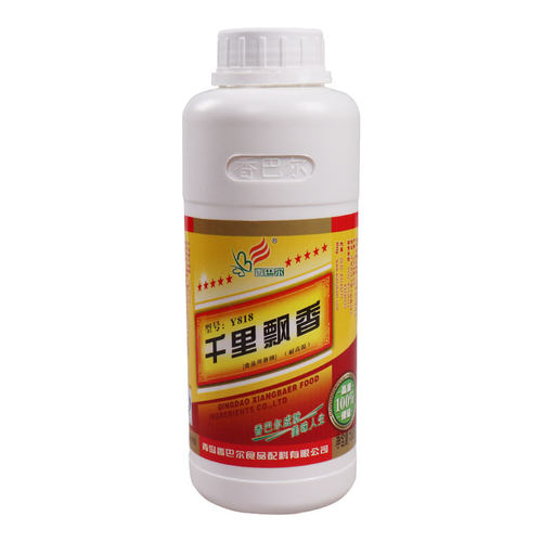 香巴尔千里飘香500g火锅增香剂提鲜卤菜麻辣烫串串关东煮商用香精 - 图3