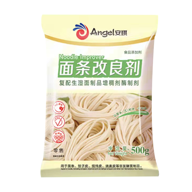 安琪面条改良剂500g鲜饺子混沌皮复配增筋增稠膨松食用酶制剂商用 - 图3