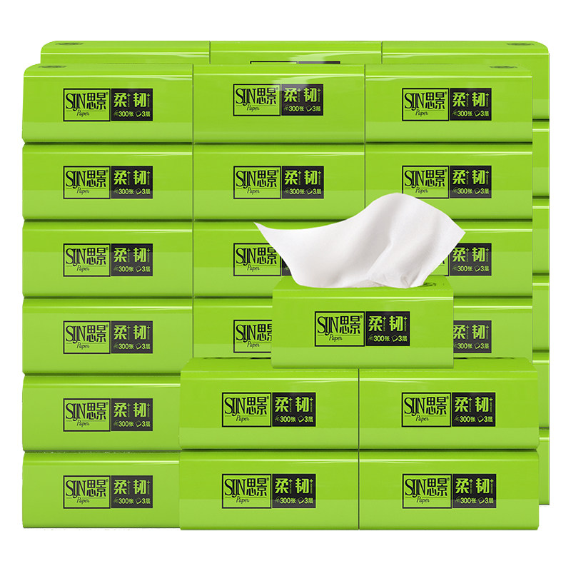 思景批发整箱24包100抽纸巾卫生纸 思景抽纸