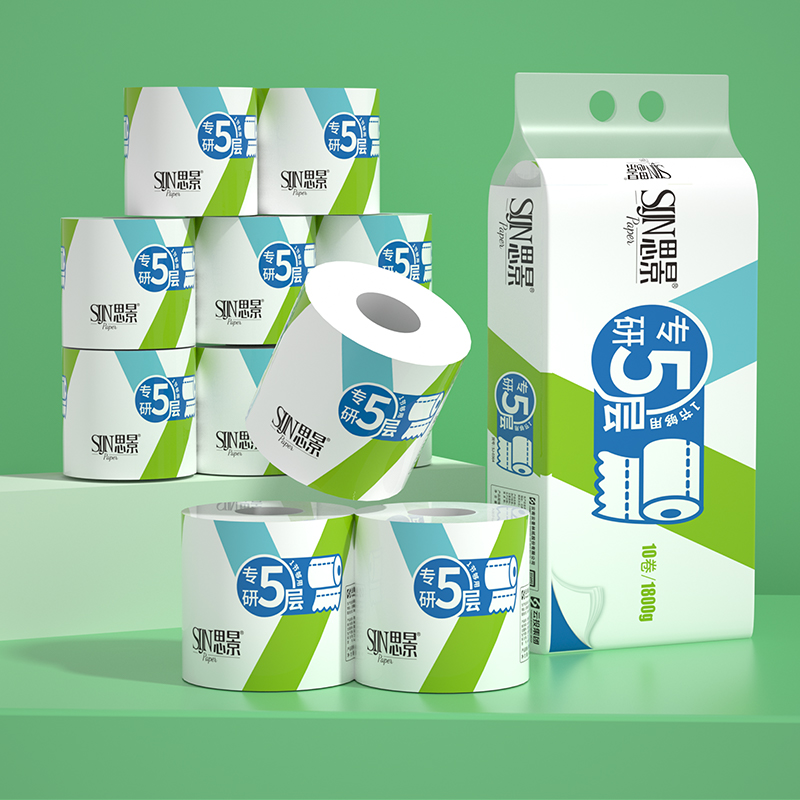 思景卫生纸巾24卷卷纸家用实惠装有芯卷筒纸巾5层厕纸180克大卷纸