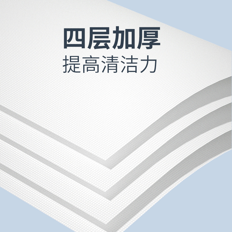 思景抽纸便携卫生纸巾4层60抽40包原生木浆餐巾纸家用实惠装整箱