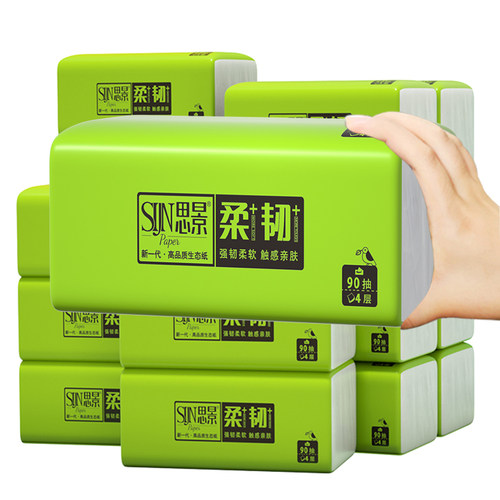 思景纸巾抽纸家用婴儿大包可湿水面巾纸抽取式卫生纸巾云景擦手 - 图2