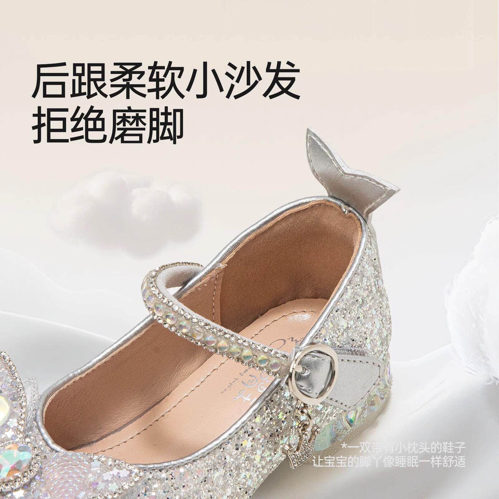 真皮女童水晶公主鞋2025新款春秋儿童鞋小皮鞋女孩软底闪亮高跟鞋,淘宝优惠券,粉丝福利购,淘宝优惠卷