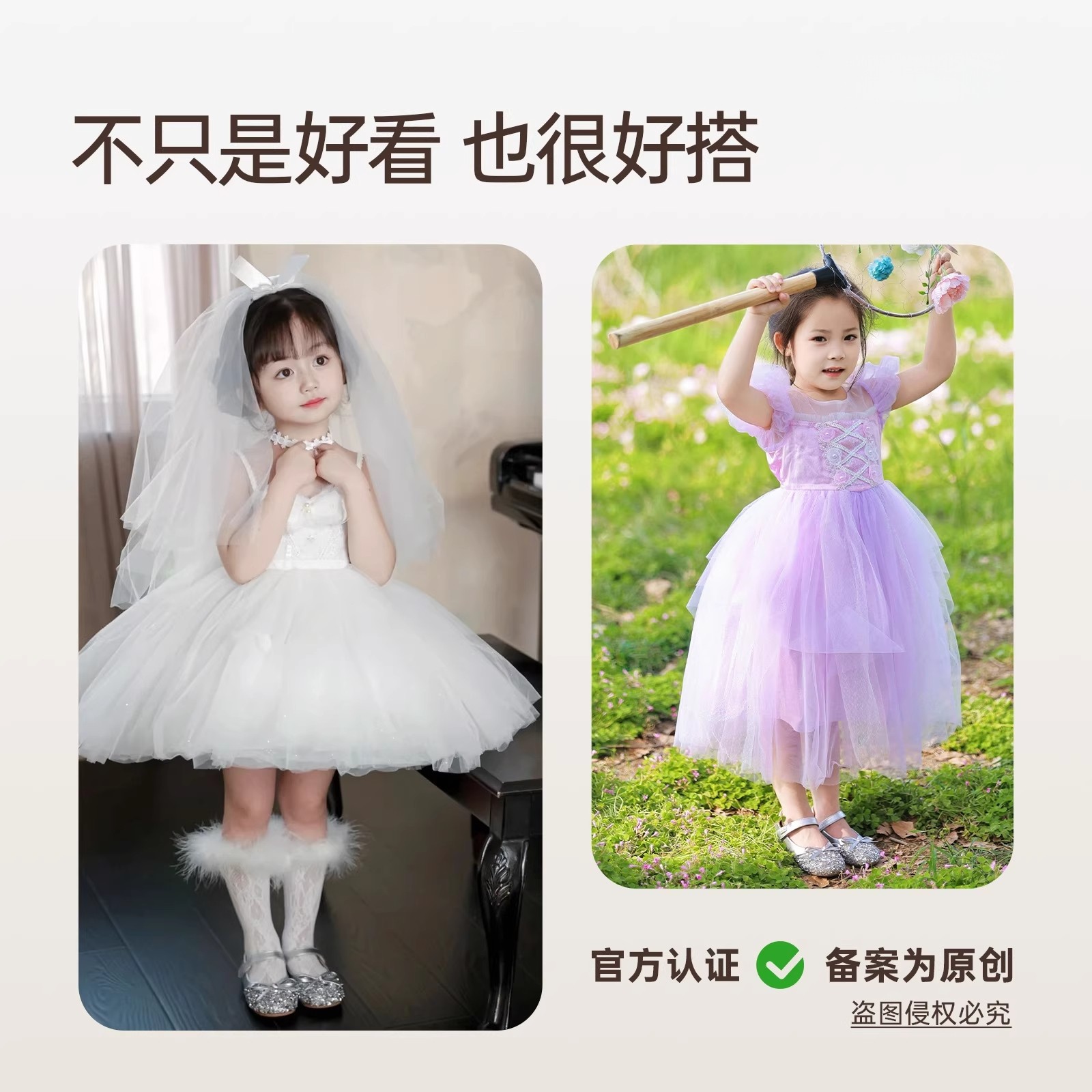 真皮女童公主鞋2025夏季新款艾莎儿童小皮鞋女宝银色水晶单鞋软底,淘宝优惠券,粉丝福利购,淘宝优惠卷