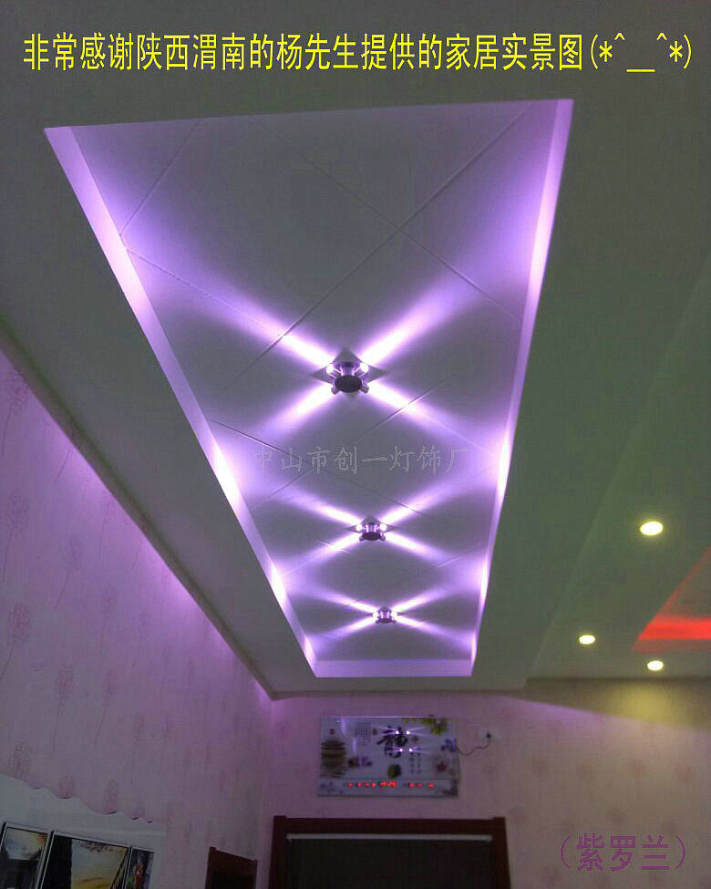 四头个性led聚光射灯十字星光灯过道走廊天花灯酒吧KTV墙壁造型灯,淘宝优惠券,粉丝福利购,淘宝优惠卷