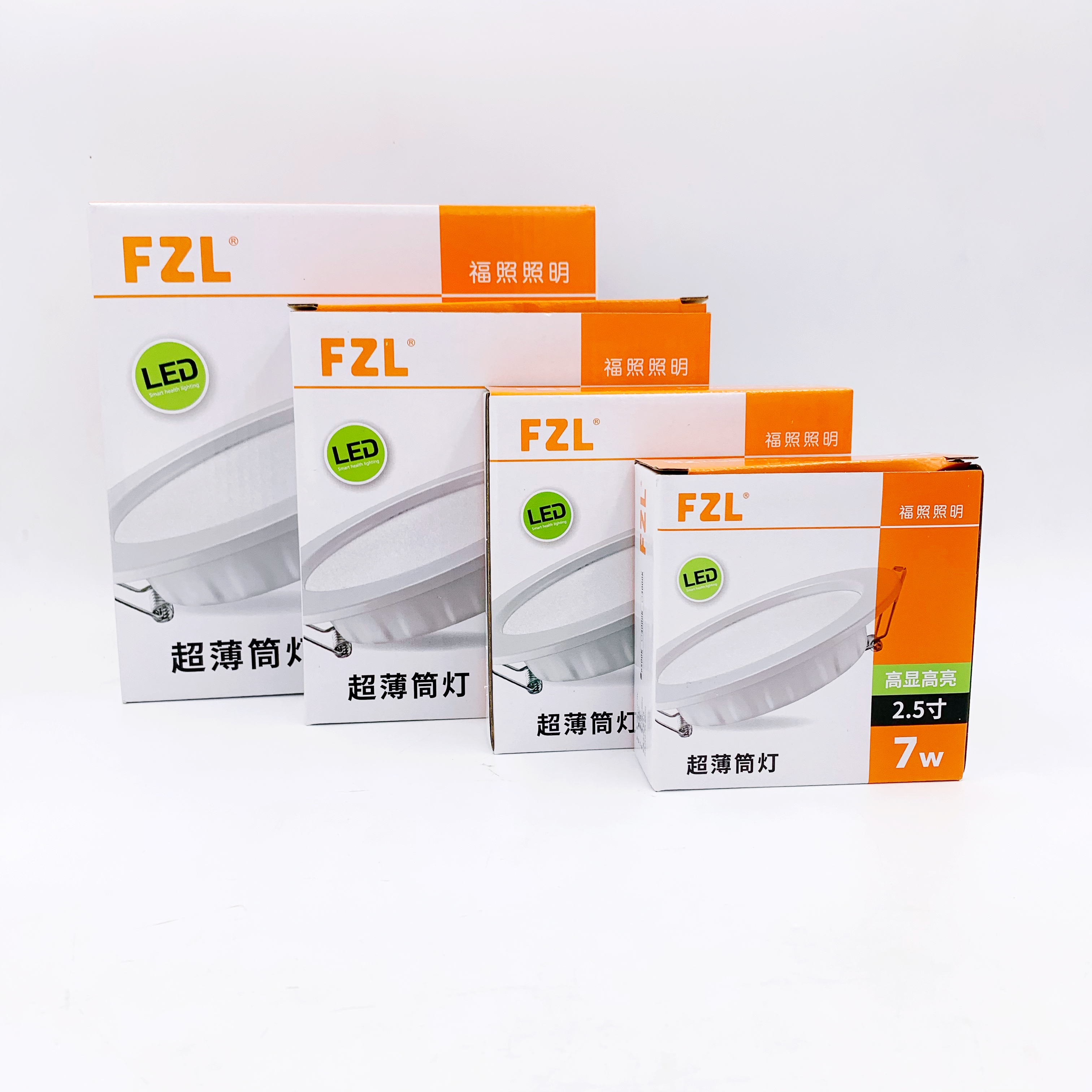 福明led筒灯超薄嵌入式天花灯fzl7w3寸9w4寸12w6寸20w吊顶孔 - 图2