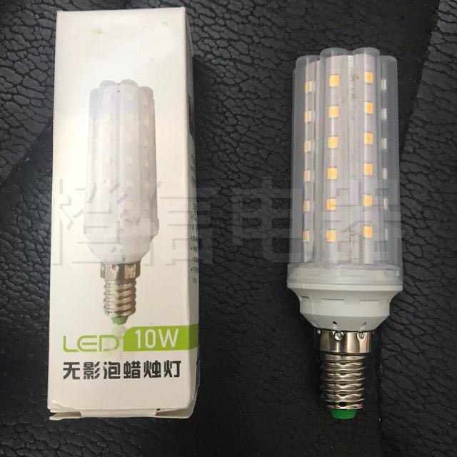 LED灯泡10W家用无影泡玉米蜡烛灯E27E14螺口节能灯吊灯水晶灯