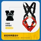 Детский дорожный ремень безопасности, безопасная защитная страховочная веревка