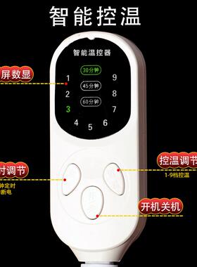 艾绒热敷长筒靴膝盖脚踝保暖