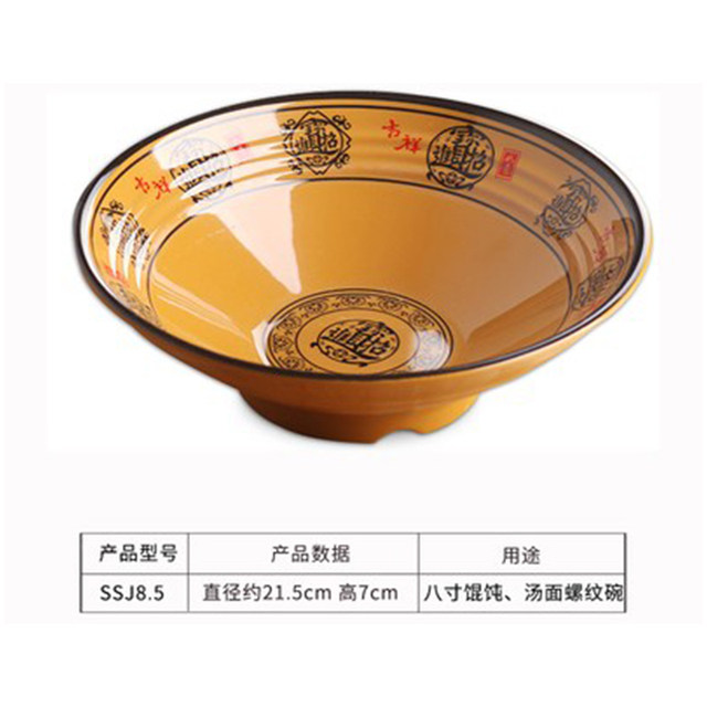 Shaxian snacks attract wealth into melamine catering utensils