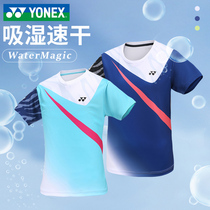 2022 new yonex Yunieks badminton suit mens womens speed dry summer jersey short sleeve blouses yy match