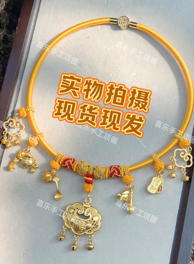 宝宝周岁长命锁项圈平安金锁编绳儿童红挂绳百天项链婴儿满月百岁