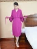 Áo ngủ nữ mùa xuân và mùa thu kimono pyjama áo tắm kích thước lớn nữ 200 pounds gợi cảm phần mỏng dài tay áo dài modal - Night Robe đồ ngủ trẻ em Night Robe