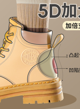 鞋大改小神器防掉跟半码鞋垫