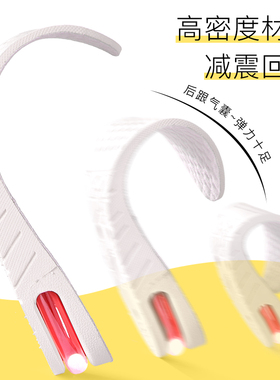 男女软底舒适马丁靴夏季增高鞋垫