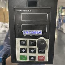 Negotiate the new EMHEATER Alliance One Special JP1501 Variable Frequency Panel EM10 Display DIGITAL KE