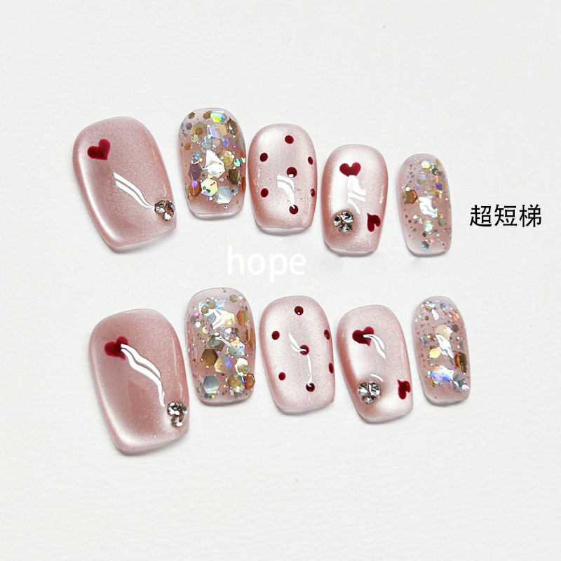 落跑甜心纯手工穿戴甲爱心猫眼爆闪纯欲显白高级短款美甲贴片成品,淘宝优惠券,粉丝福利购,淘宝优惠卷