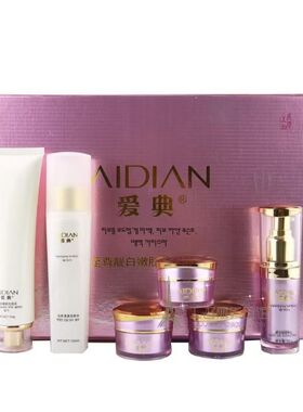正品韩国爱典靓白嫩肤美颜六件套嫩肤女士护肤套装化妆品