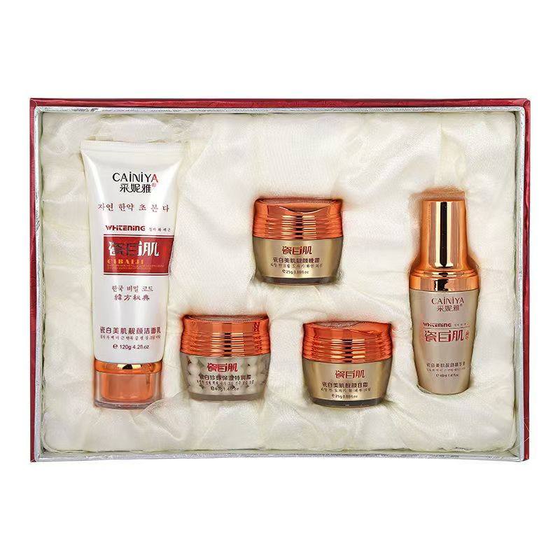采妮雅瓷白肌靓颜五件套护肤保养美容五合一修复抗皱护肤化妆品,淘宝优惠券,粉丝福利购,淘宝优惠卷