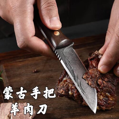 锻打藏族手把肉刀内蒙古割肉小刀切肉吃肉刀手抓肉餐刀扒牛羊肉刀 - 图2