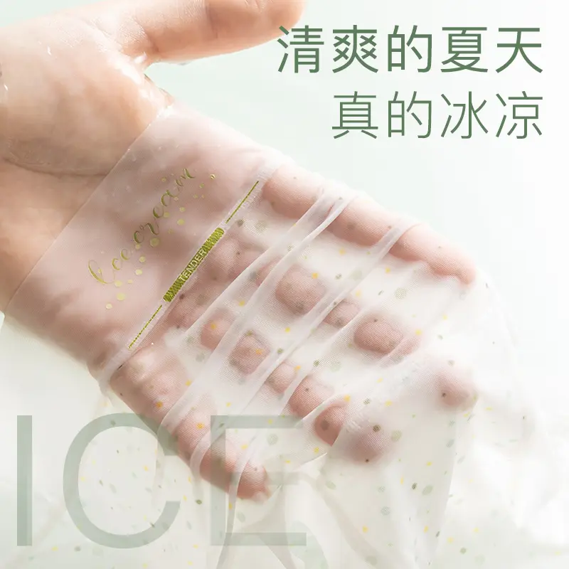 Ouyuya欧裕雅100A益生菌女士内裤加长裆冰淇淋礼盒三角裤官方正品,淘宝优惠券,粉丝福利购,淘宝优惠卷