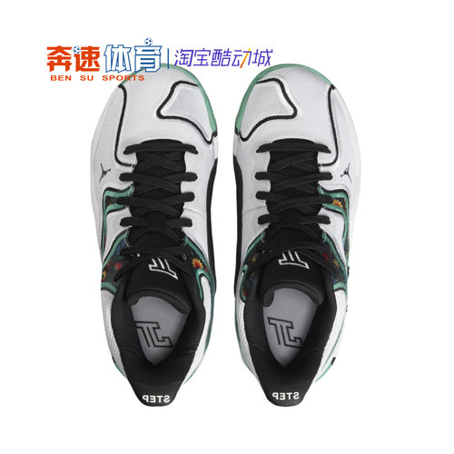耐克塔图姆三代Jordan Tatum 3 PF防滑耐磨低帮篮球鞋 FZ6601-103 - 图1