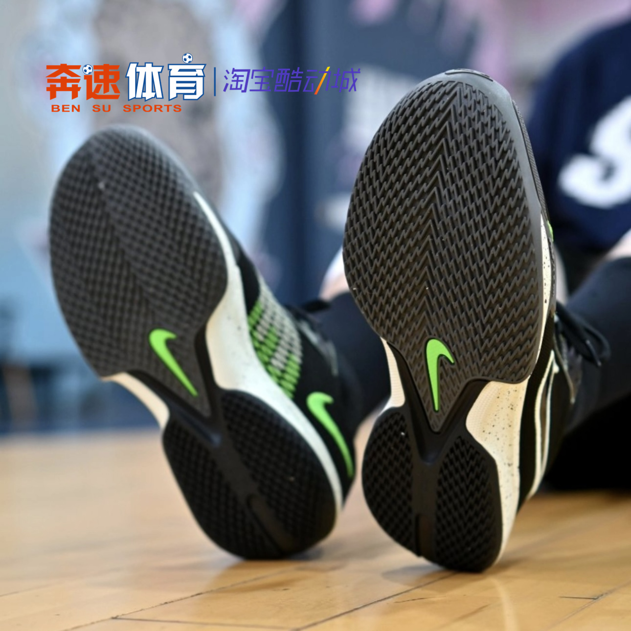 Nike/耐克 G.T. CUT 男子休闲低帮缓震运动实战篮球鞋 FB2598-001