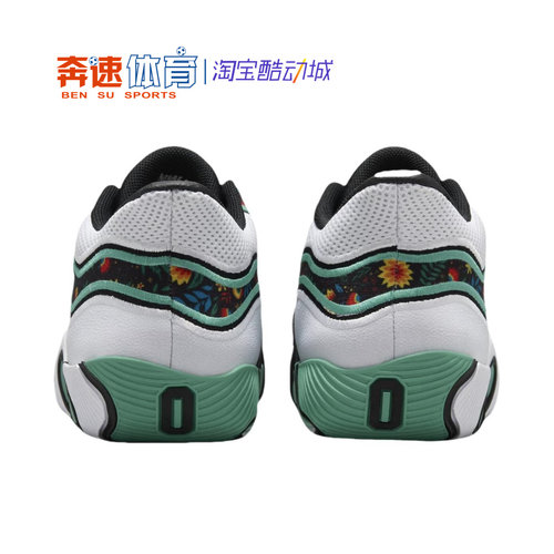 耐克塔图姆三代Jordan Tatum 3 PF防滑耐磨低帮篮球鞋 FZ6601-103 - 图2