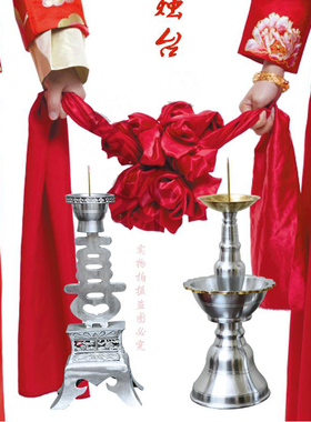 锡蜡台锡烛台喜庆祭祀结婚