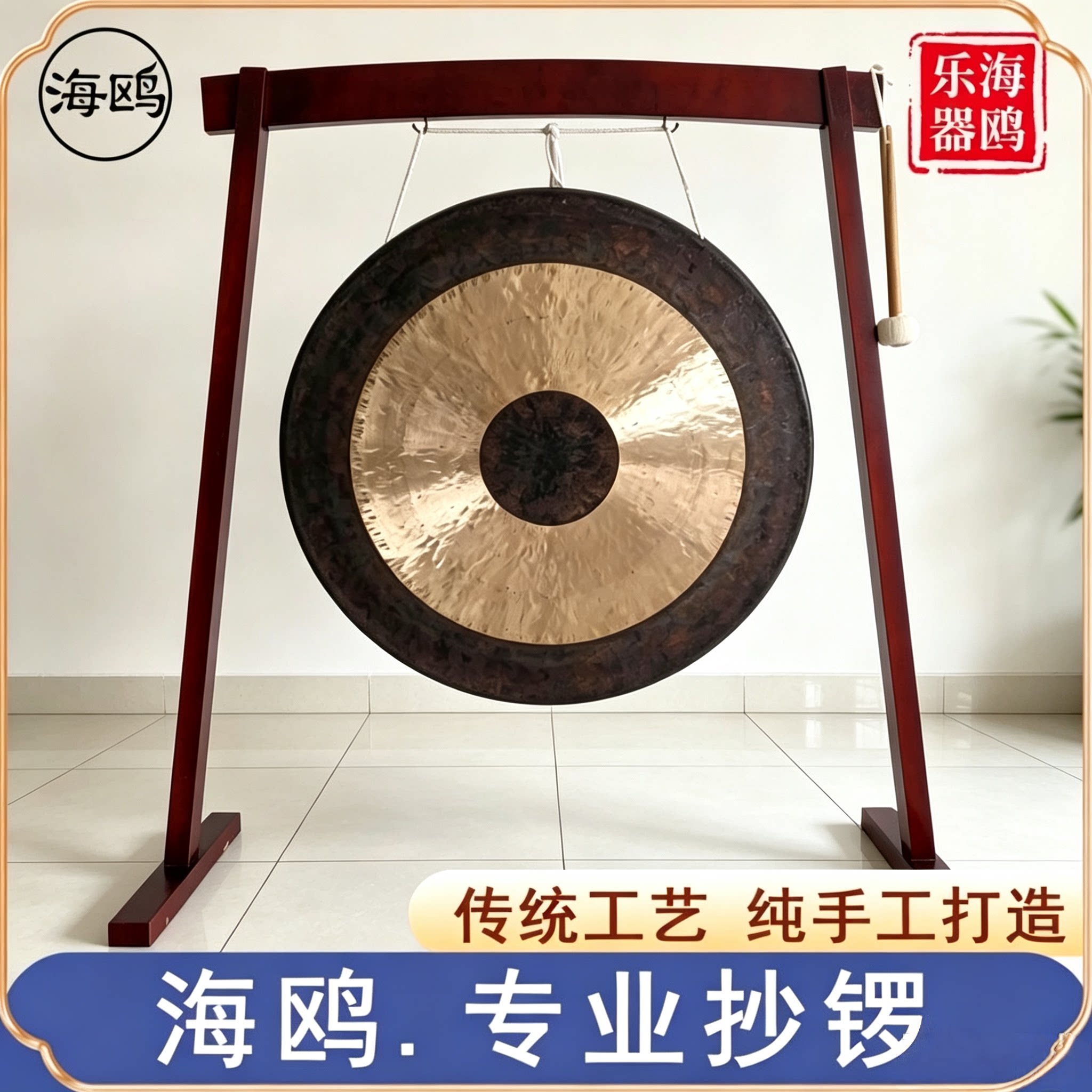 图3