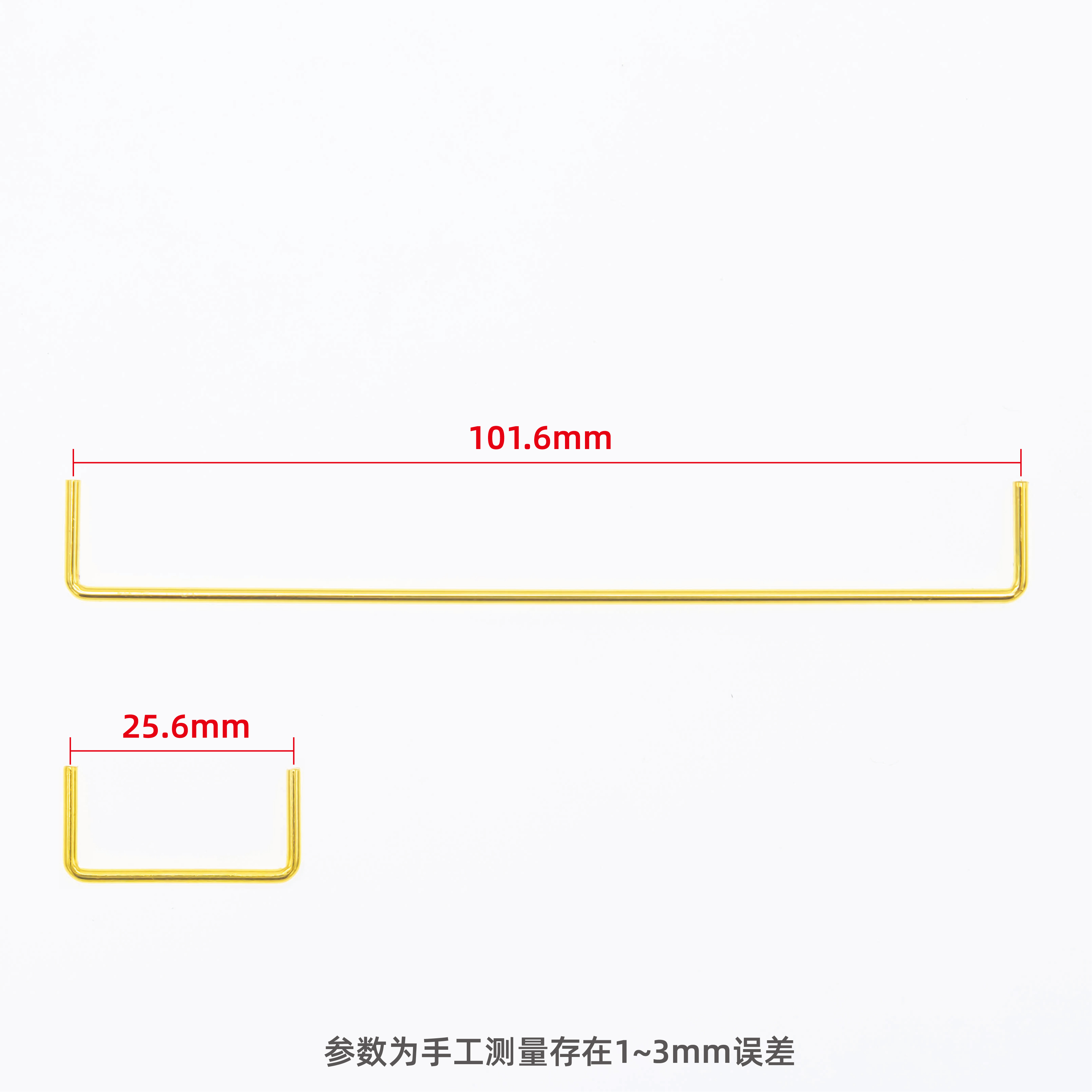 卫星轴镀金钢丝钢板PCB卫星轴机械键盘配件2U 6.25U 7U PAYSON - 图0