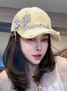 网红春夏爆款多巴胺重工链条蝴蝶流苏棒球帽女轻奢名媛防晒鸭舌帽