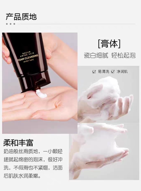 韩国慈慌秀氨基酸洗面奶100ml洁面乳温和深层清洁保湿不拔干正品