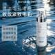Junbo Shi Huan Yan Beauty Lotion Deep Cleansing Counter Edition