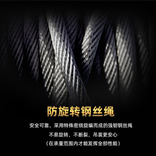 微型电动葫芦220V家用小型1吨卷扬提升机吊具装修吊砖升降起重机 - 图2
