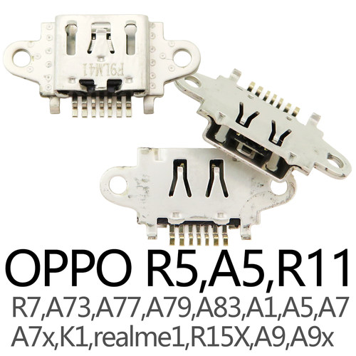 通用百款型号常用手机尾插接口安卓V8口适用于VIVO华为OPPO充电口 - 图2