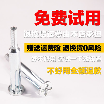 电工全自动电线接头并线器万能接线器2.5-4端子快速并头连接神器-图3