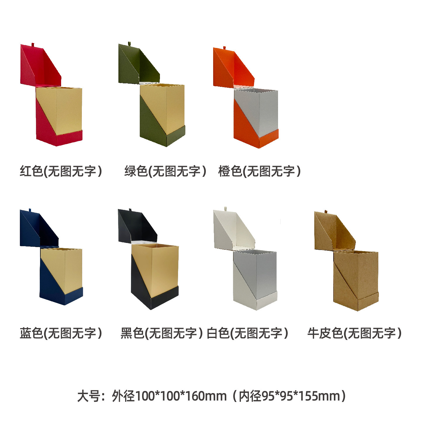 对角翻盖茶叶包装盒挂耳咖啡包装盒花果茶叶盒泡袋饼干茶包装现货,淘宝优惠券,粉丝福利购,淘宝优惠卷