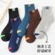 Tingyun mid-calf ຕ້ານກິ່ນ, sweat-absorbent ແລະຖົງຕີນກິລາ breathable