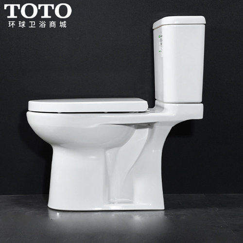 TOTO官方正品联保马桶CW781/CW781直冲智洁D型抽水坐便墙排(04-B) - 图2